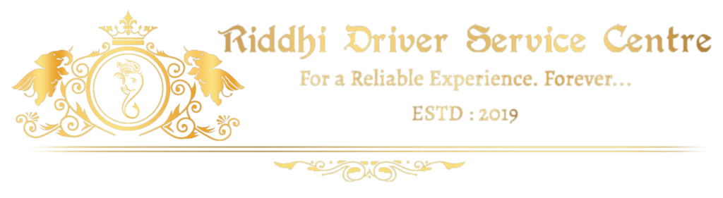 riddhi logo horizontal